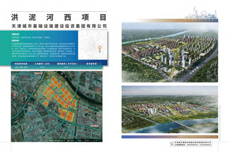 （已壓縮）內容_27.png